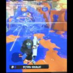 ジョイコンスティック勢の限界直撃 #スプラ3#sブラスト #キル集