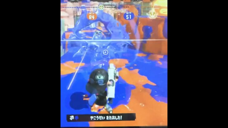 ジョイコンスティック勢の限界直撃 #スプラ3#sブラスト #キル集