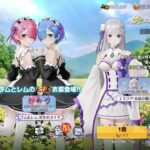 #荒野進撃コラボ「3🐢ログボw」中国大陸限定【荒野行動】PC版『KNIVES OUT』#荒野行動　 #荒野組  　#荒野再開祭　 #荒野行動純金　