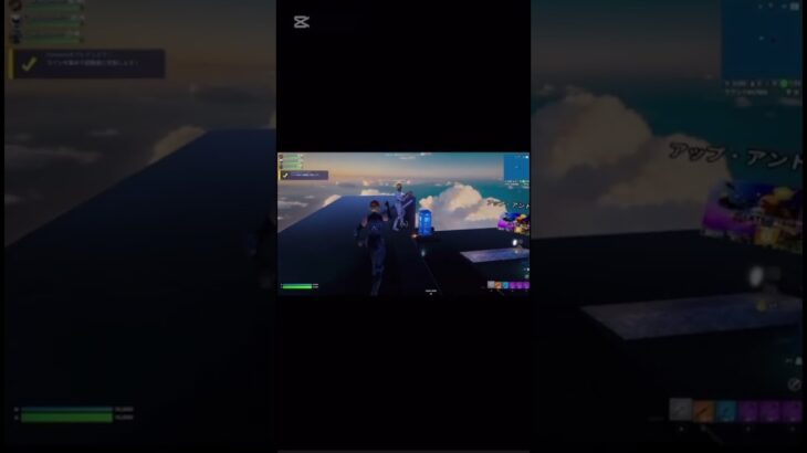 深夜4時のフォートモ #ゲーム配信 #フォートナイト #かっこいいキル集