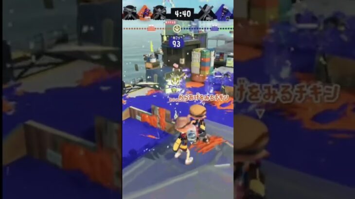 催眠術キル集！！リッター4K練習中！！！