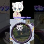 荒野行動【キル集】嵐の半島✨AWM楽しすぎたwww