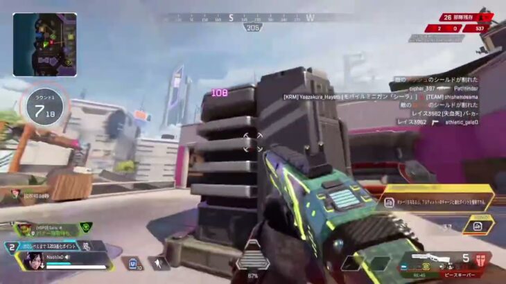 初投稿！ キル集 [Apex Legends]