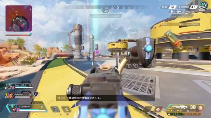 Apex復活したキル集#apex #apexlegends
