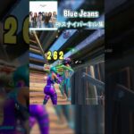 【Blue Jeans / HANA】神スナイパーキル集 #shorts