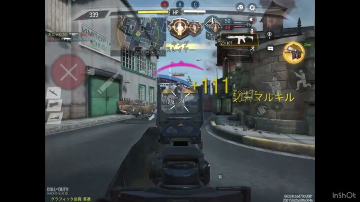 CODモバイル　M13キル集。