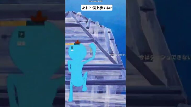 何回目かのキル集デス（DNA）