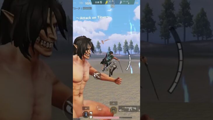 Eren VS Levi！？&Frosty www #anime #進撃の巨人 #進撃の巨人コラボ #pupgmobile