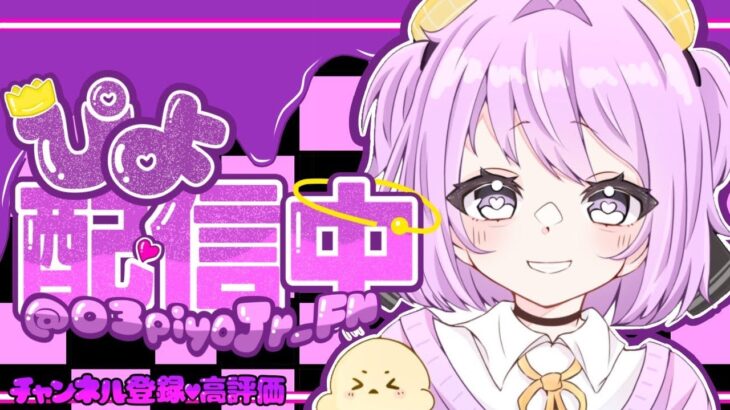 キル集あげました！[Fortnite/フォートナイト]