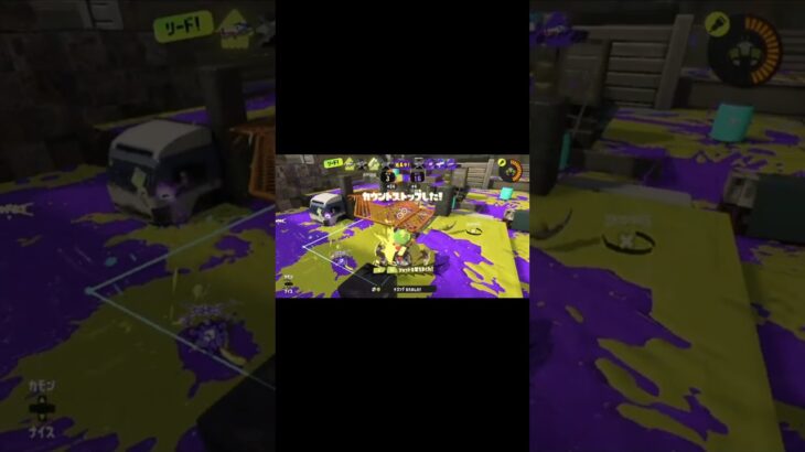 LM使いのキル集#スプラトゥーン3