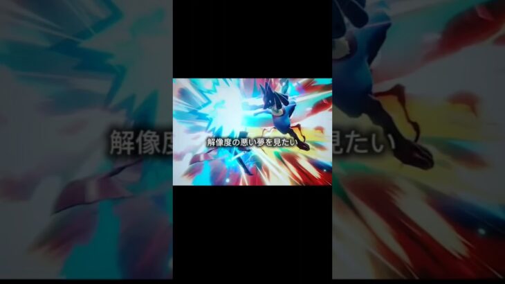 【キル集】Overdose キル集作りハマり中 #スマブラsp #スマブラ #キル集 #大乱闘スマッシュブラザーズ #大乱闘スマッシュブラザーズspecial #大乱闘スマッシュブラザーズsp