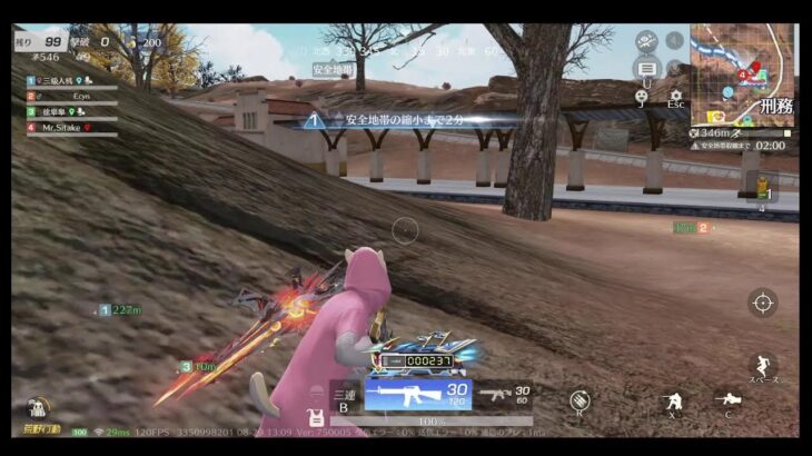 【またガチャします】荒野行動PC版 ゆるゆるライブ配信