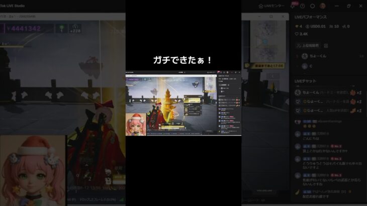 #荒野進撃コラボ「持ってるな！！」【荒野行動】PC版『KNIVES OUT』#荒野行動　 #荒野組  　#荒野再開祭　 #荒野行動