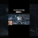 #荒野進撃コラボ「ランドなのか？」【荒野行動】PC版『KNIVES OUT』#荒野行動　 #荒野組  　#荒野再開祭　 #shorts