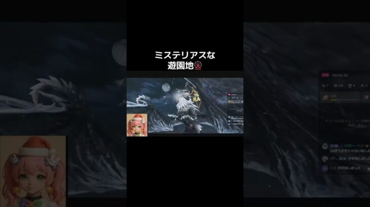 #荒野進撃コラボ「ランドなのか？」【荒野行動】PC版『KNIVES OUT』#荒野行動　 #荒野組  　#荒野再開祭　 #shorts