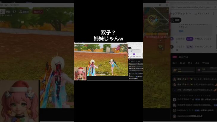 #荒野進撃コラボ「お母さんにおこられるで！」【荒野行動】PC版『KNIVES OUT』#荒野行動　 #荒野組  　#荒野再開祭　 #荒野行動　#shorts