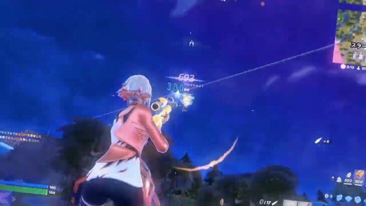 【PS5エンジョイ勢のキル集】Stay【Fortnite/フォートナイト】