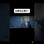 Parsso bem solto キル集 #フォートナイト #フォトナ #クリップ集 #fortnite #かっこいいキル集 #野獣先輩 #shorts
