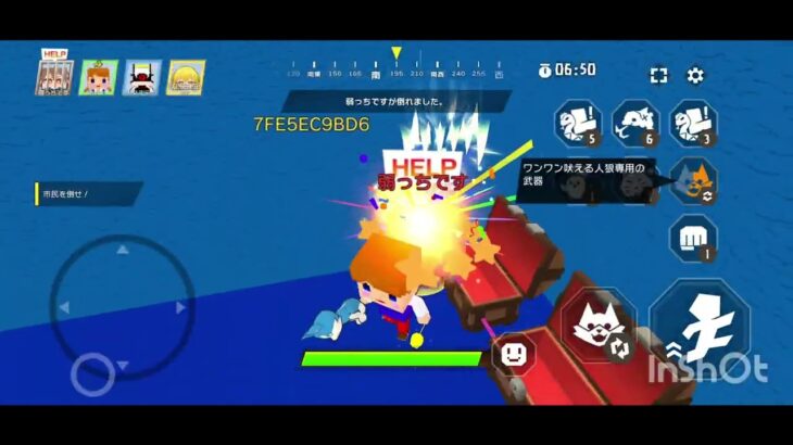 【脱獄ごっこPro】キル集
