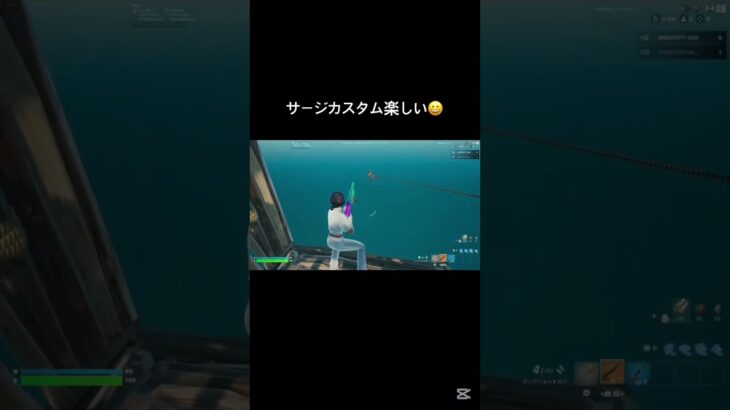 Resist加入記念キル集