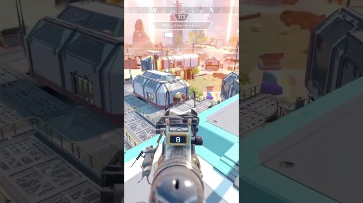 【Ryanguru式AIM？】SMGワンマガ中心のキル集【APEXキル集】#ゲーム #apex #apexlegends  #shorts