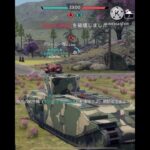 TOG ll #warthundermobile #ウォーゲーム #ゲーム #ゲーム実況 #warthunder #games #キル集