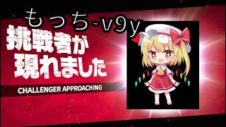 もっちと卵さんで作ったキル集【僕のヒーローアカデミアウルトラランブル/ヒロアカUR】