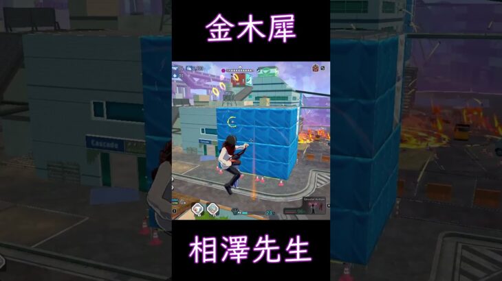 ヒロアカUR Steam版 シーズン12相澤キル集short版/金木犀#ヒロアカur #ヒロアカ#ヒロアカUR