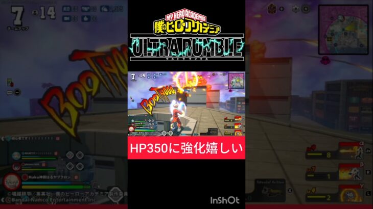【ヒロアカUR】赤爆豪キル集＃ヒロアカUR＃僕のヒーローアカデミアウルトラランブル＃爆豪＃shorts＃オススメ