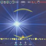 【ゆっくり実況】【初投稿】【VALORANT】キル集のダイジェスト編集なんだぜーーー！！！
