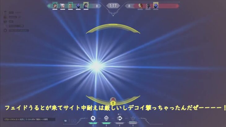 【ゆっくり実況】【初投稿】【VALORANT】キル集のダイジェスト編集なんだぜーーー！！！
