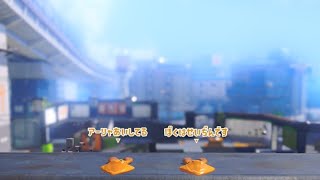 [XP26200]クアッドホッパーキル集