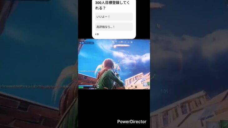勇者キル集#フォートナイト#YOASOBI#switch勢