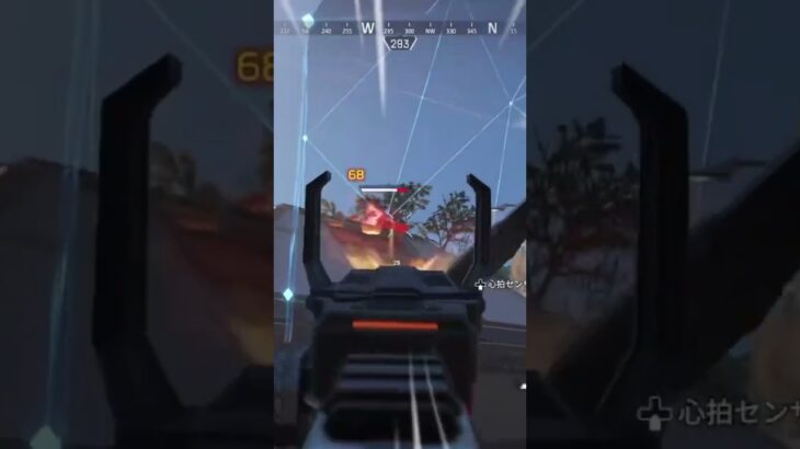 いい感じのキル‼️#apex #エーペックス #apexlegends #キル集
