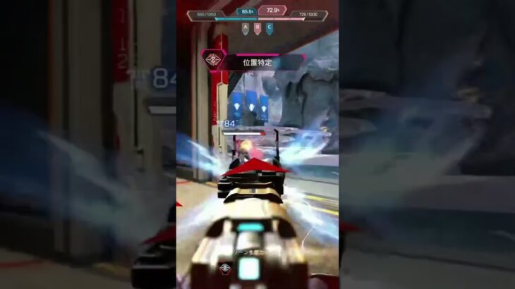 キル集作って見ました！！！初投稿なのでいいねお願いします！！ #apex #apexlegends