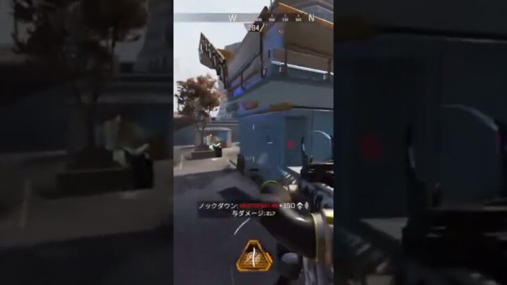 まあまあうまいクラッチ　 #apex #apexlegends #エーペックス #shortvideo  #shorts #キル集