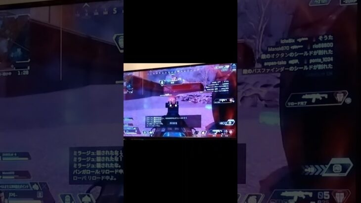 apexキル集#2#apex