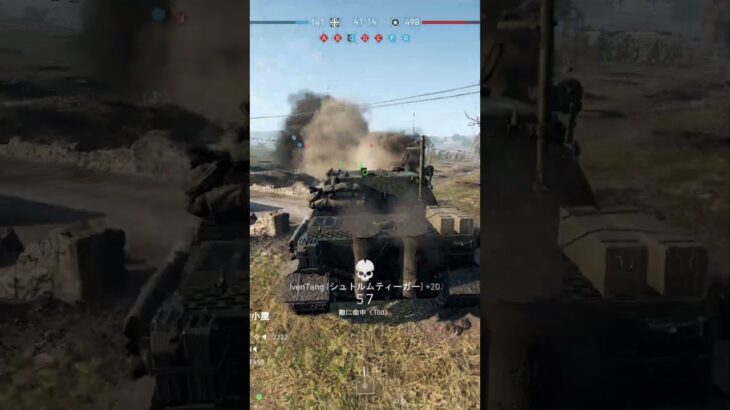 グレーハウンドキル集　#bf5  #bfv  #battlefield  #bf5