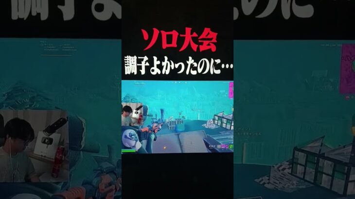 けいきchのソロ大会のキル集集めてみた！最後はお決まりの落下死‼️