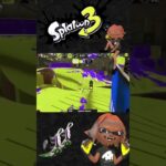 #clips #splatoon3 #クリップ集 #splat #スプラトゥーン3 #かっこいいキル集 #スプラ3 #キルショット