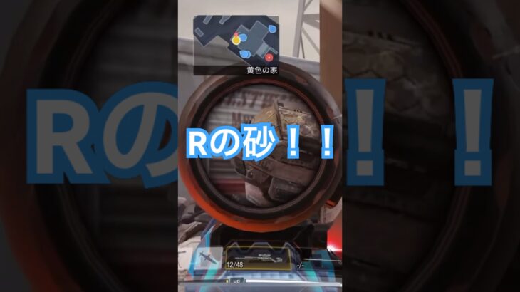 #cod #codモバイル #スナイパーキル集