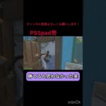 勝てると思わなかった笑#フォートナイトキル集 #フォートナイト #dance #anime #demonslayer #hiphop #music #gaming #shorts #phonk