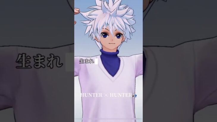 今後来そうなコラボ #荒野行動  #荒野再会祭  #荒野行動純金配布  #deathnote  #hunterxhunter #bleach  #鬼滅の刃  #コラボガチャ