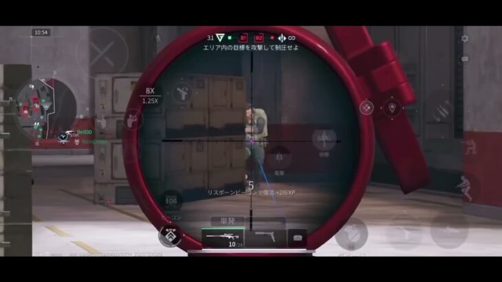 delta force mobile 某動物に憧れた人のキル集