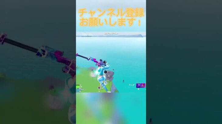 #フォートナイト #上手いと思ったら高評価 #fortnite #かっこいいキル集 #キルショット #トリックショット