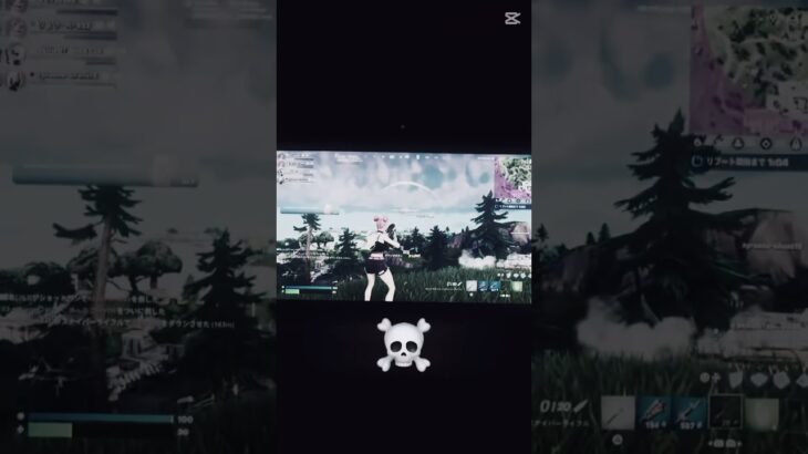 対空の方が当てやすいかも？ #fortnite #かっこいいキル集 #クリップ集 #ふぉーとないと #キルショット