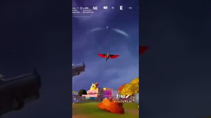 キル集#fortnite #キル集