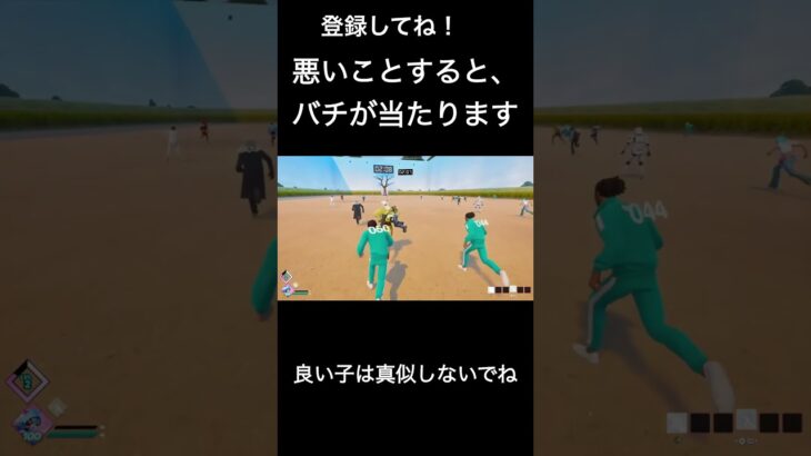 サイコパスのキル集笑#フォートナイト #fortnite #ばずれ #バズらせて #キル集