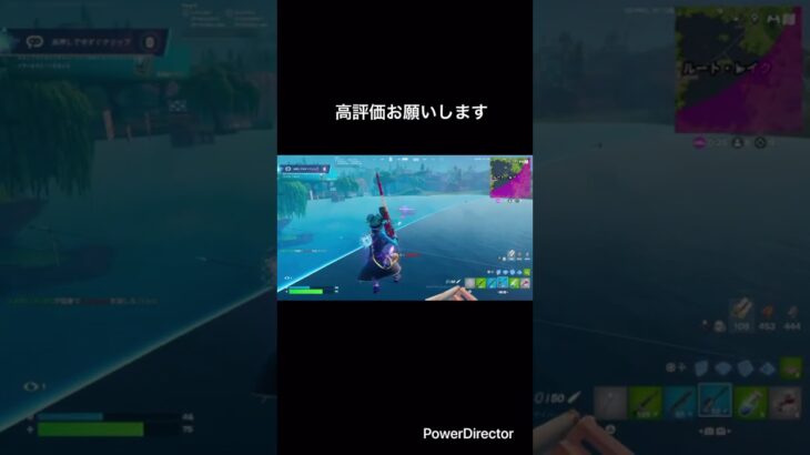 【ラブゲーム大作戦】スナイパーキル集 #fortnite  #クリップ集 #にゃんこ大戦争 #かっこいいキル集 #キルショット