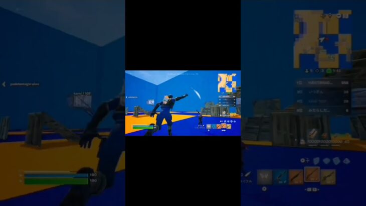 ちょっとしたキル集 #fortnite #トリックショット #フォートナイト